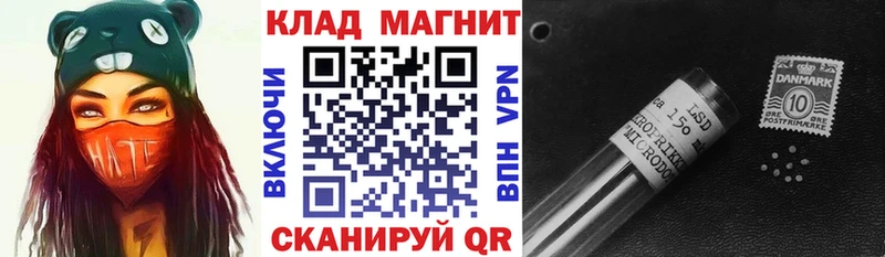 Что такое Ковылкино Псилоцибиновые грибы  Cocaine  МЕФ  Каннабис  ГАШ 