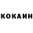 Alpha PVP СК Rikki Mo