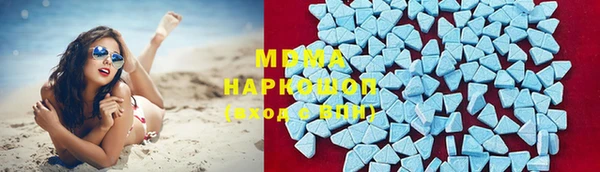 синтетический гашиш Алексеевка
