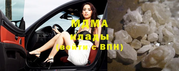синтетический гашиш Алексеевка