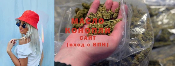 каннабис Абаза
