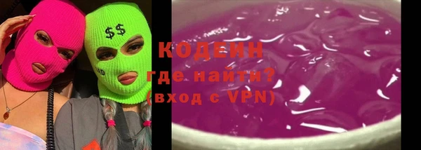 экстази Алзамай