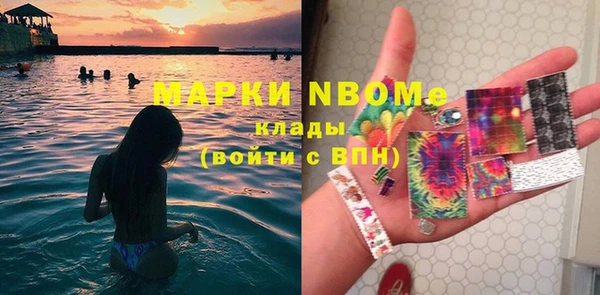 экстази Алзамай