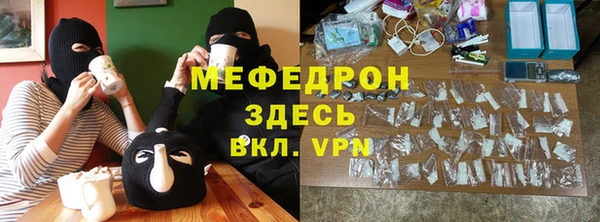 прущий лед Алексин