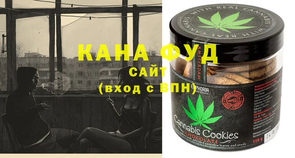 прущий лед Алексин