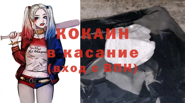 экстази Алзамай