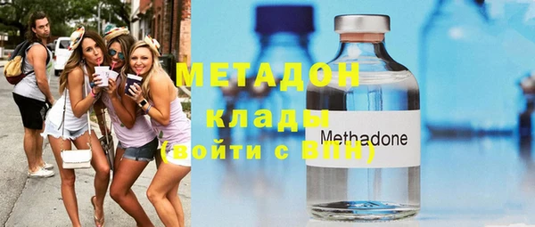 экстази Алзамай
