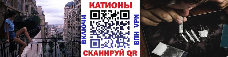 Мефедрон 4 MMC ссылка на мегу как зайти Ковылкино наркотики